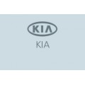Комплекты для автомобилей KIA
